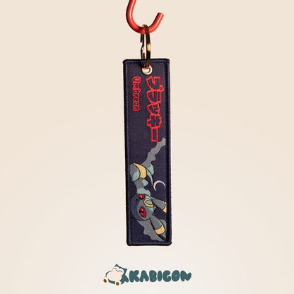 UMBREON KEYTAG