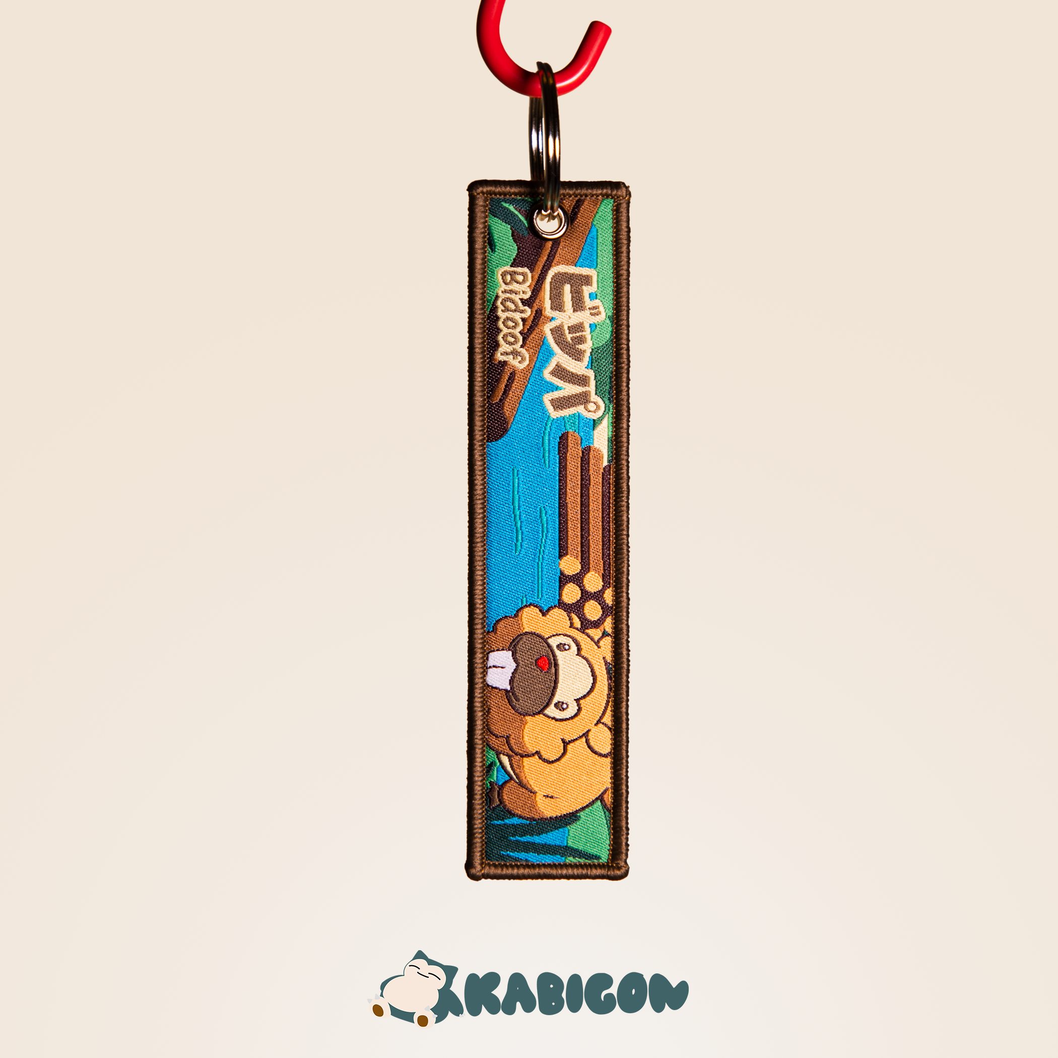 bidoof1 bidoof1