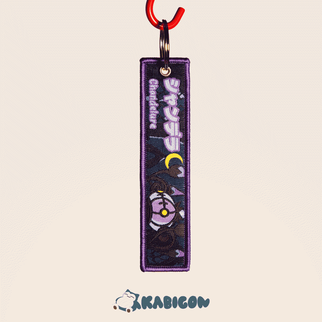 chandelure1 1.png