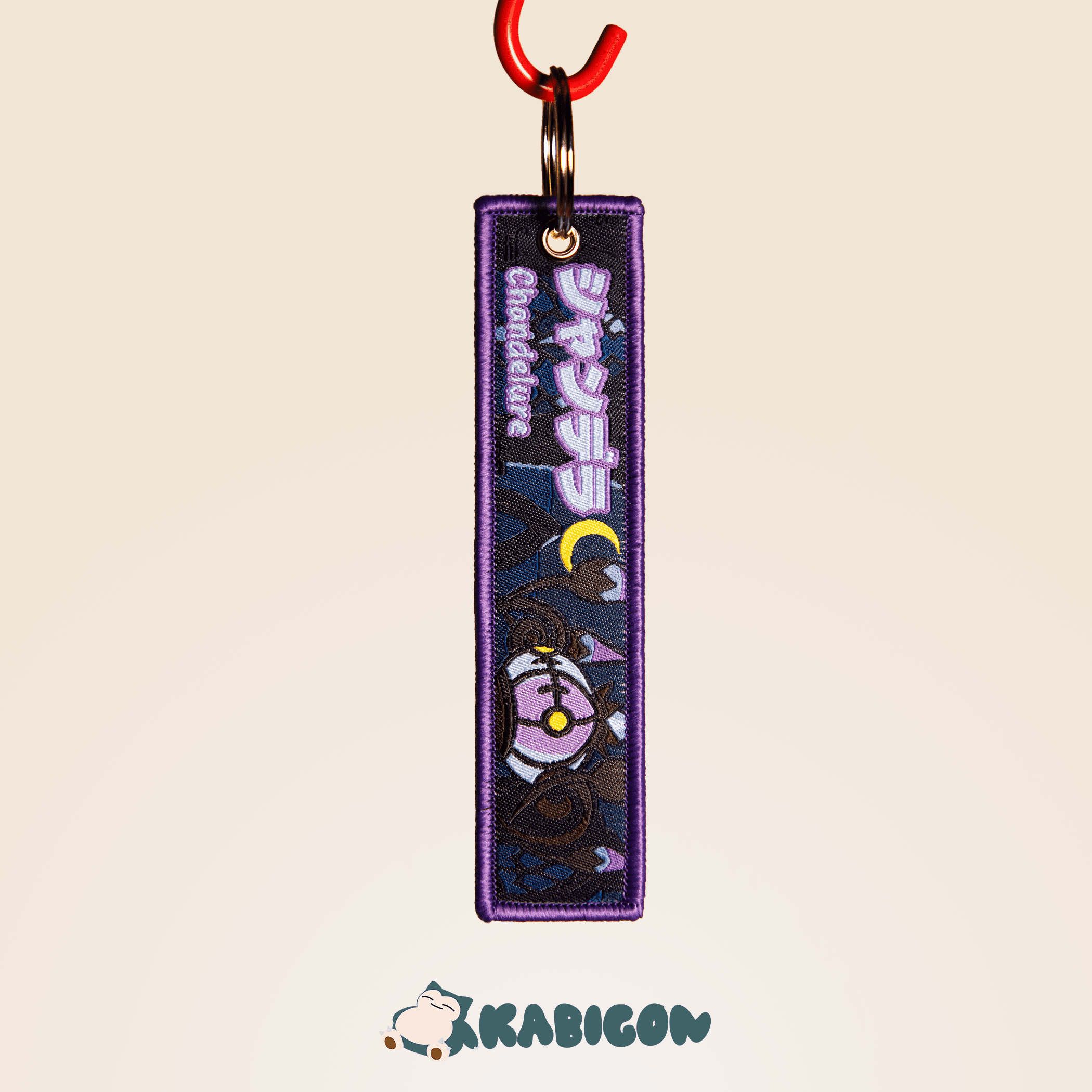 chandelure keytag chandelure keytag