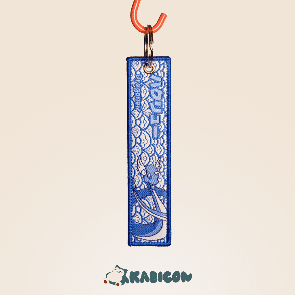 dragonair1 1.png