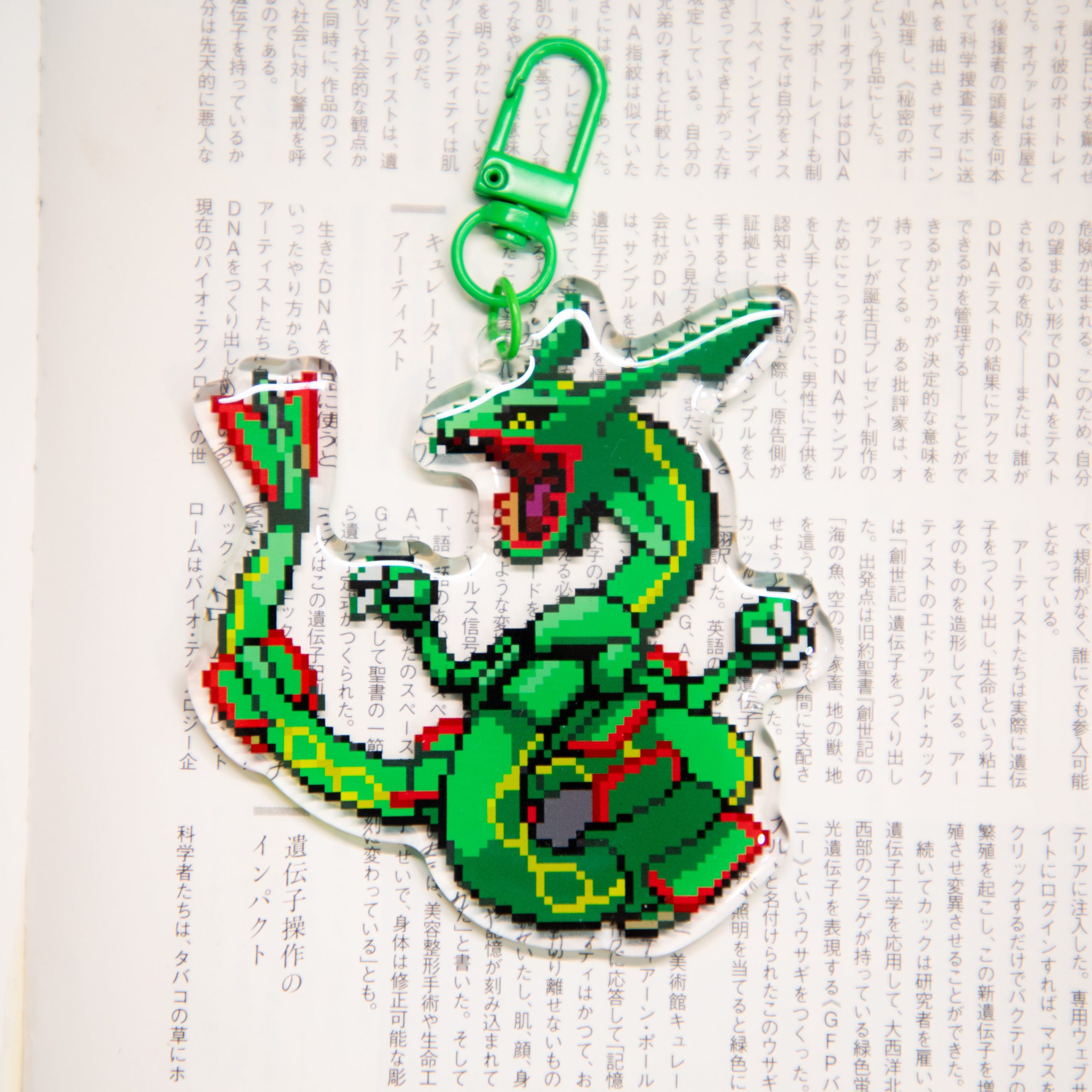 rayquaza pixel keychain