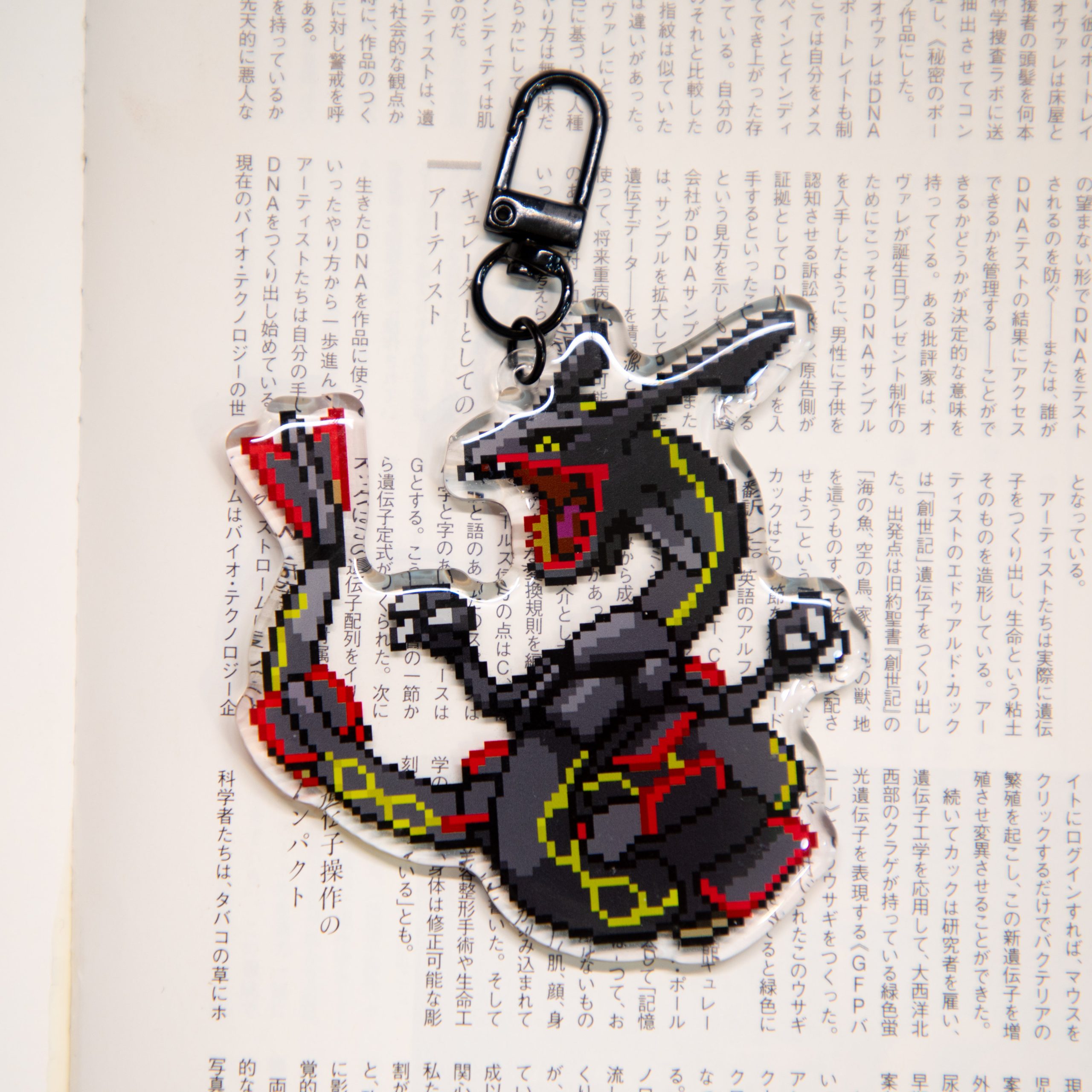 shiny rayquaza pixel keychain