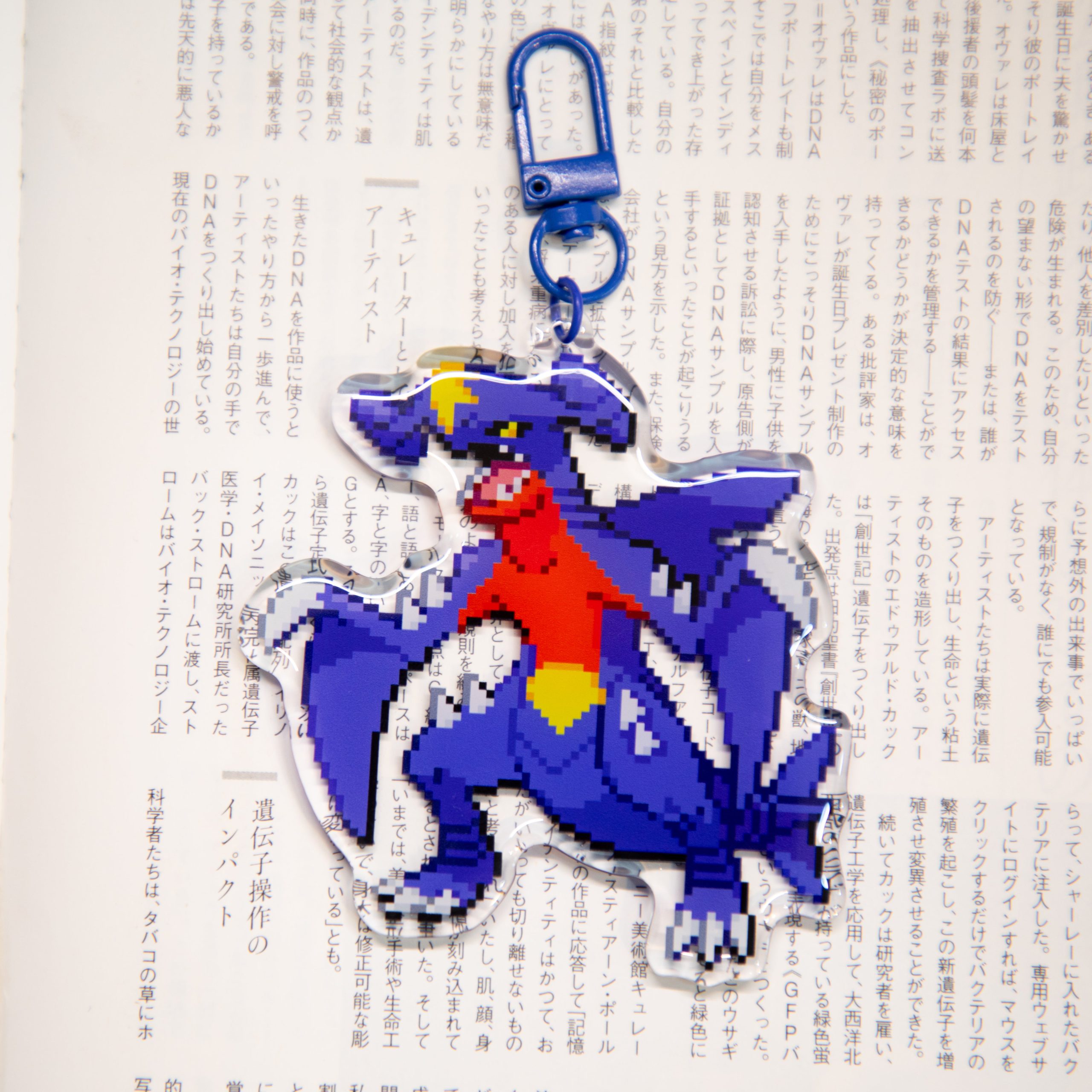 garchomp pixel keychain