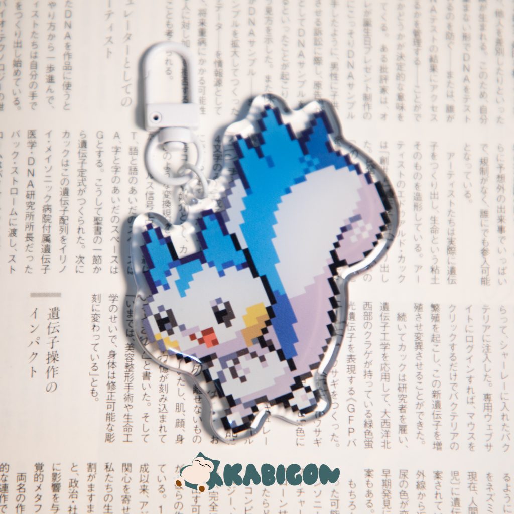 pachirisu pixel epoxy
