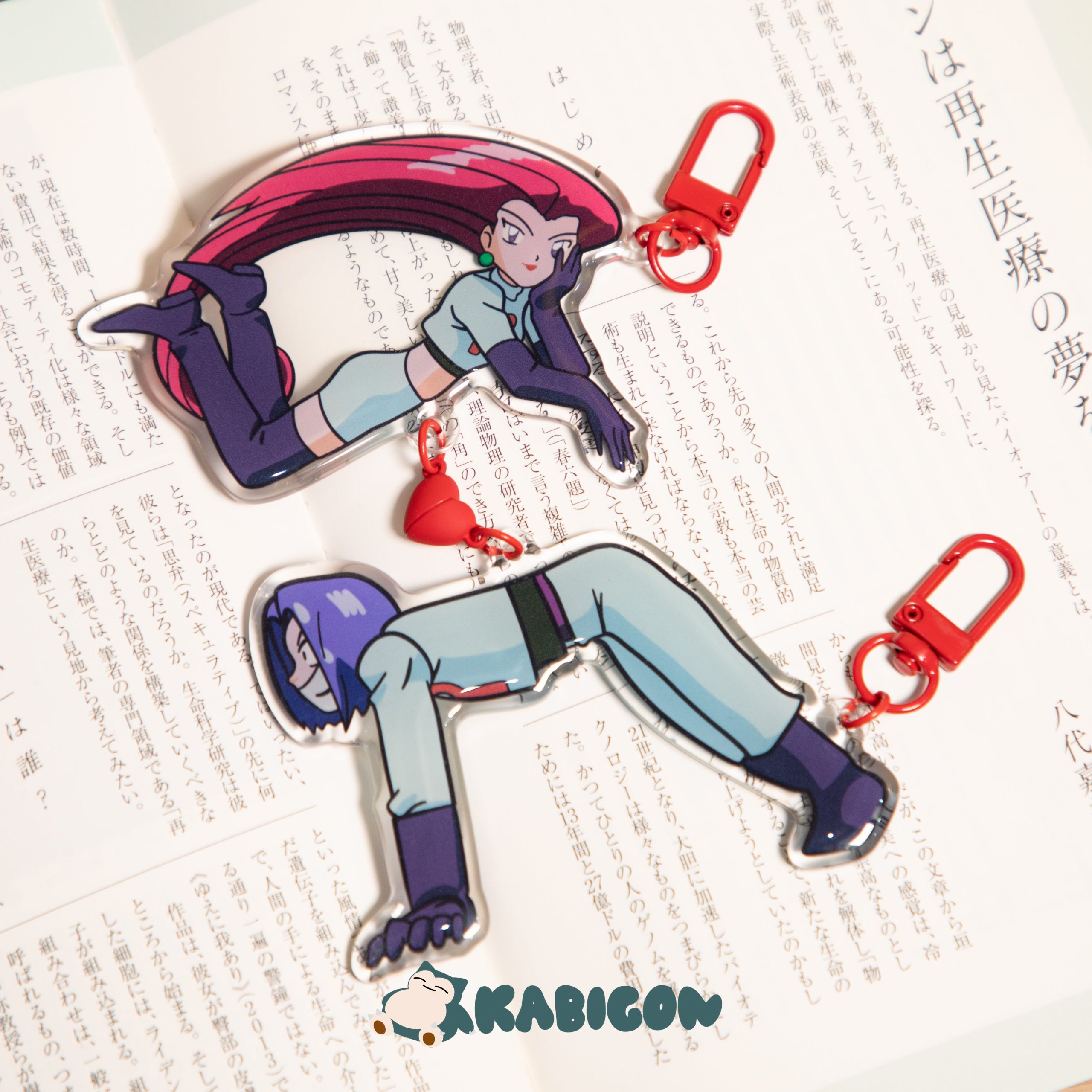 team rocket couple keychain set