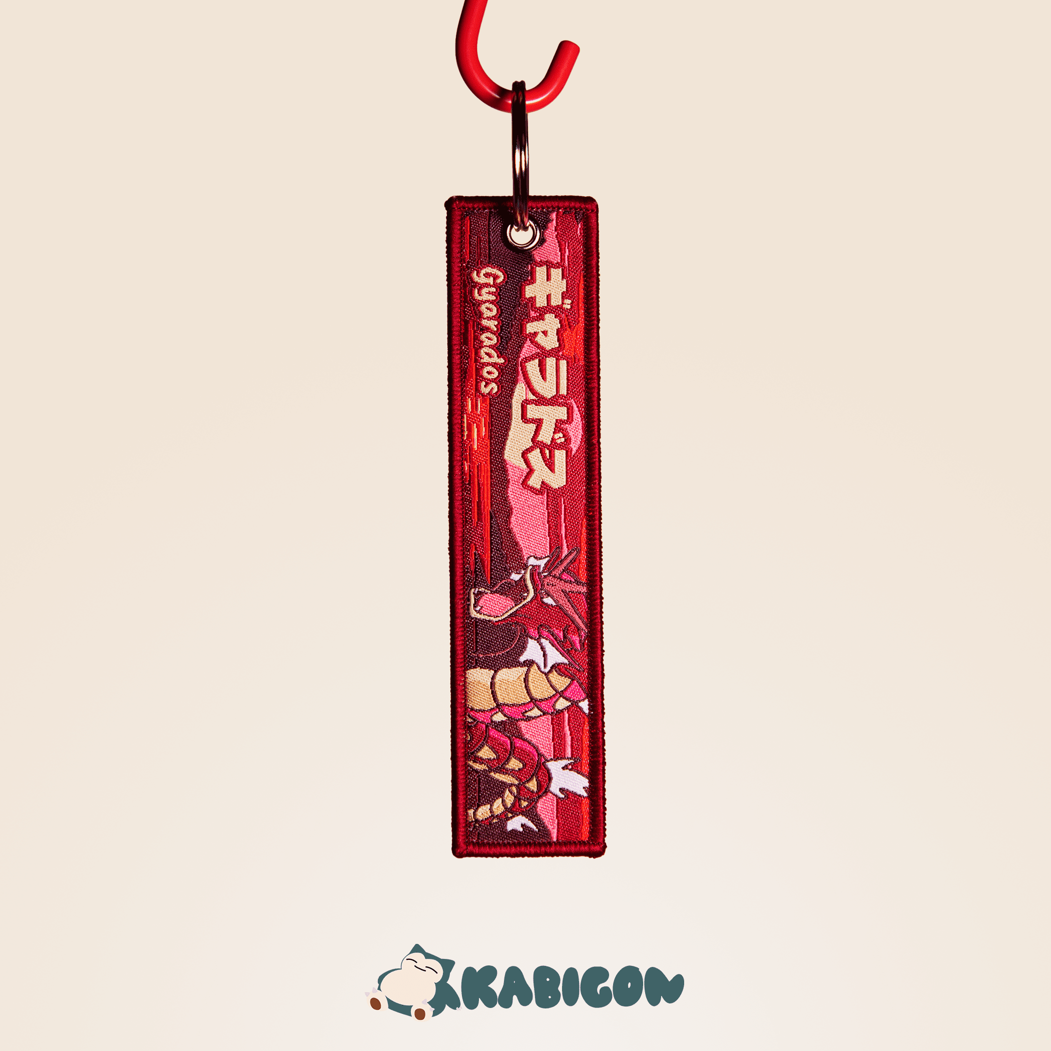 shiny gyarados keytag