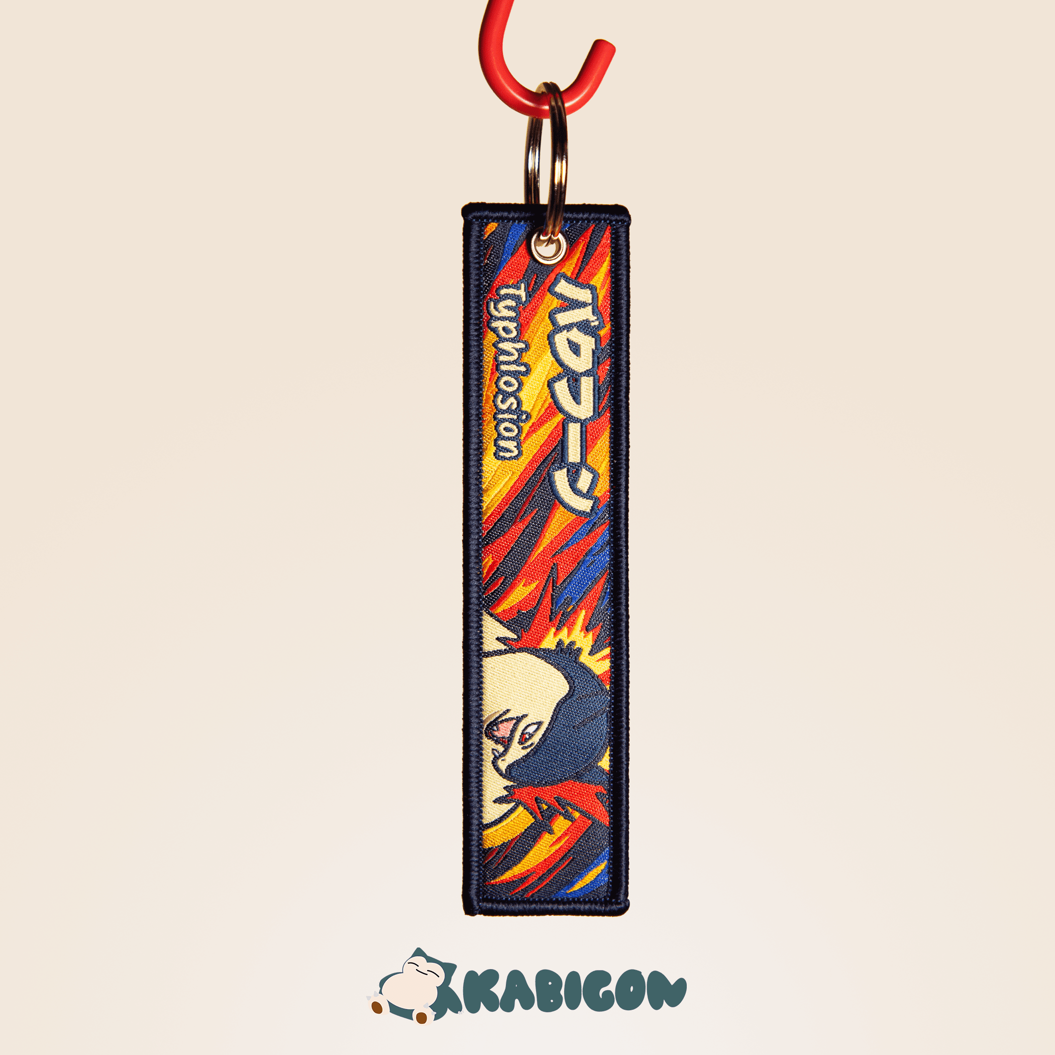 typhlosion keytag