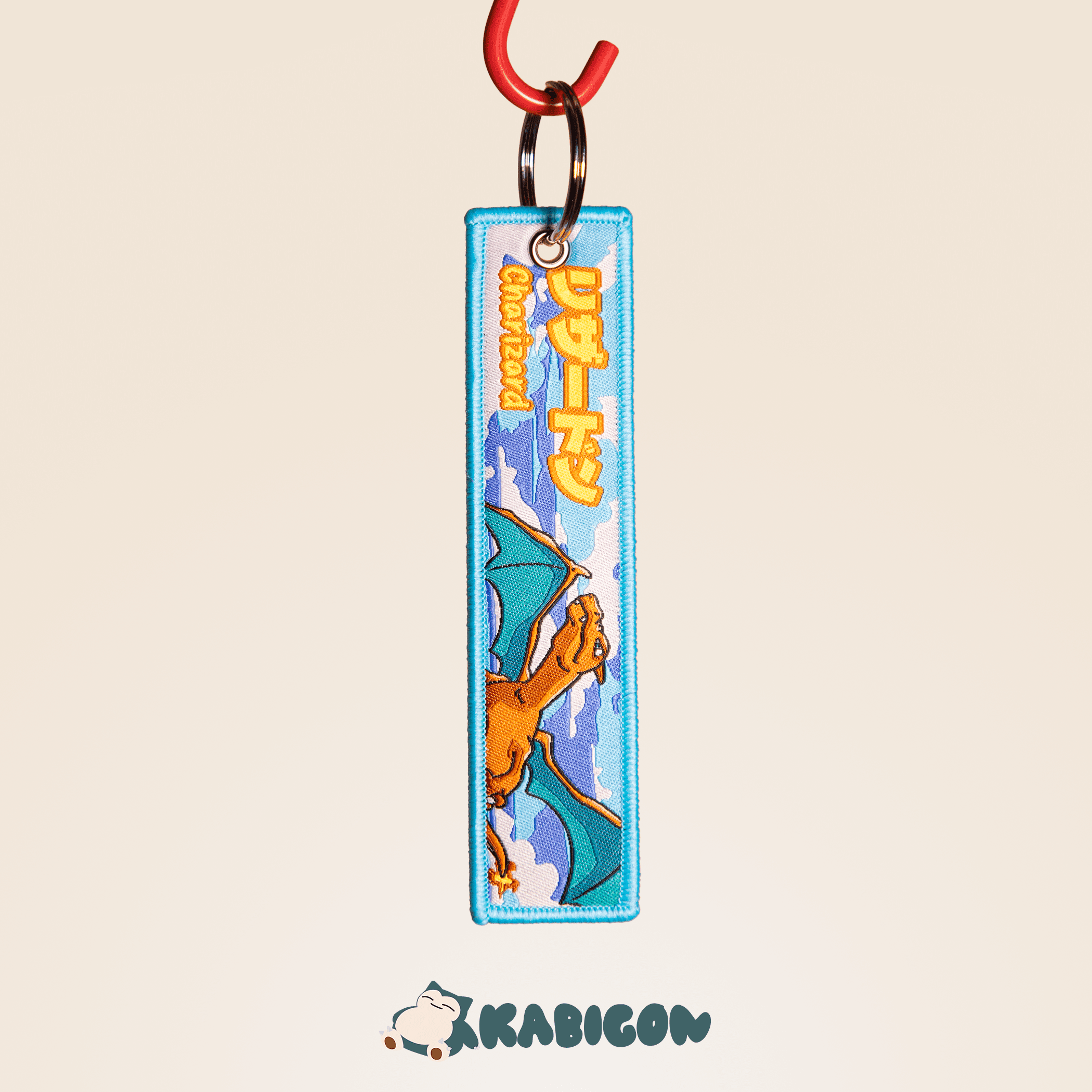 charizard keytag