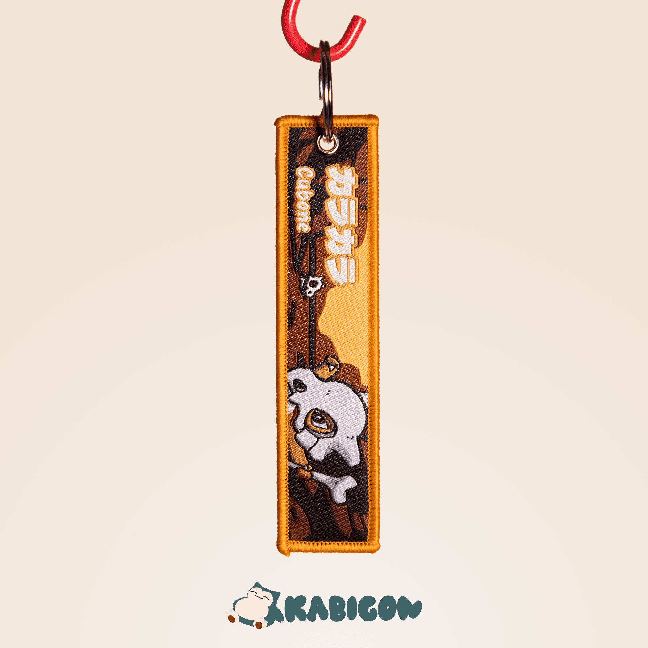 cubone keytag