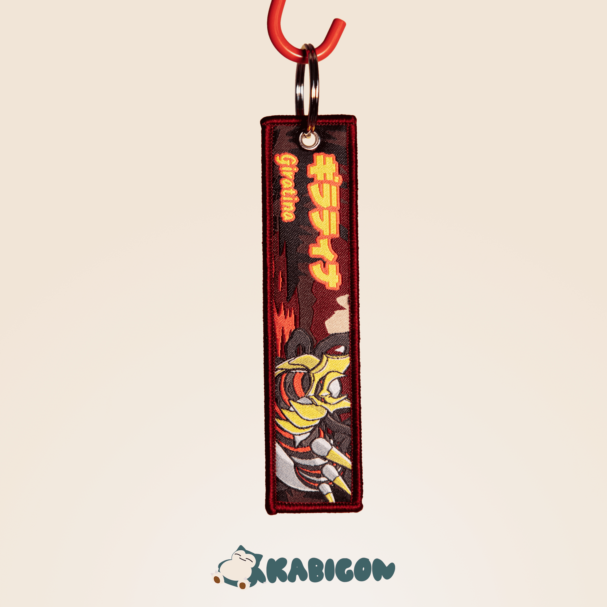 giratina keytag