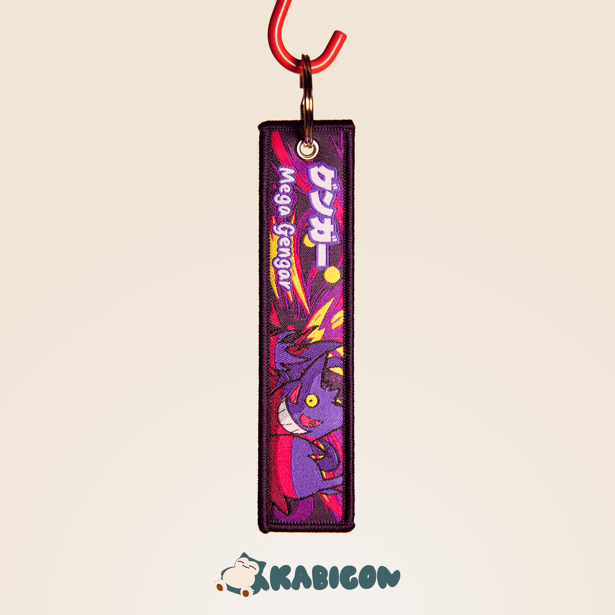 mega gengar keytag