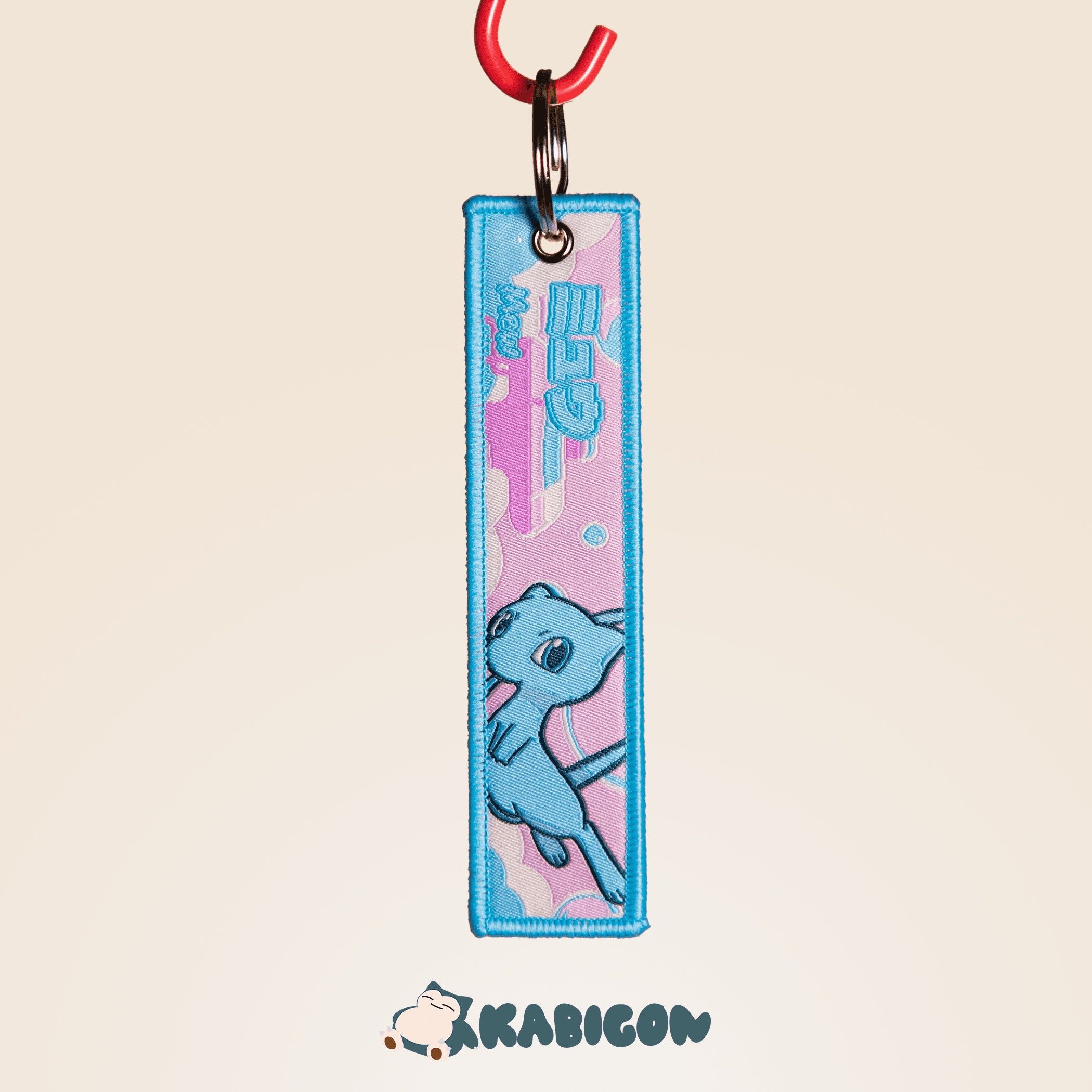 shiny mew keytag shiny mew keytag