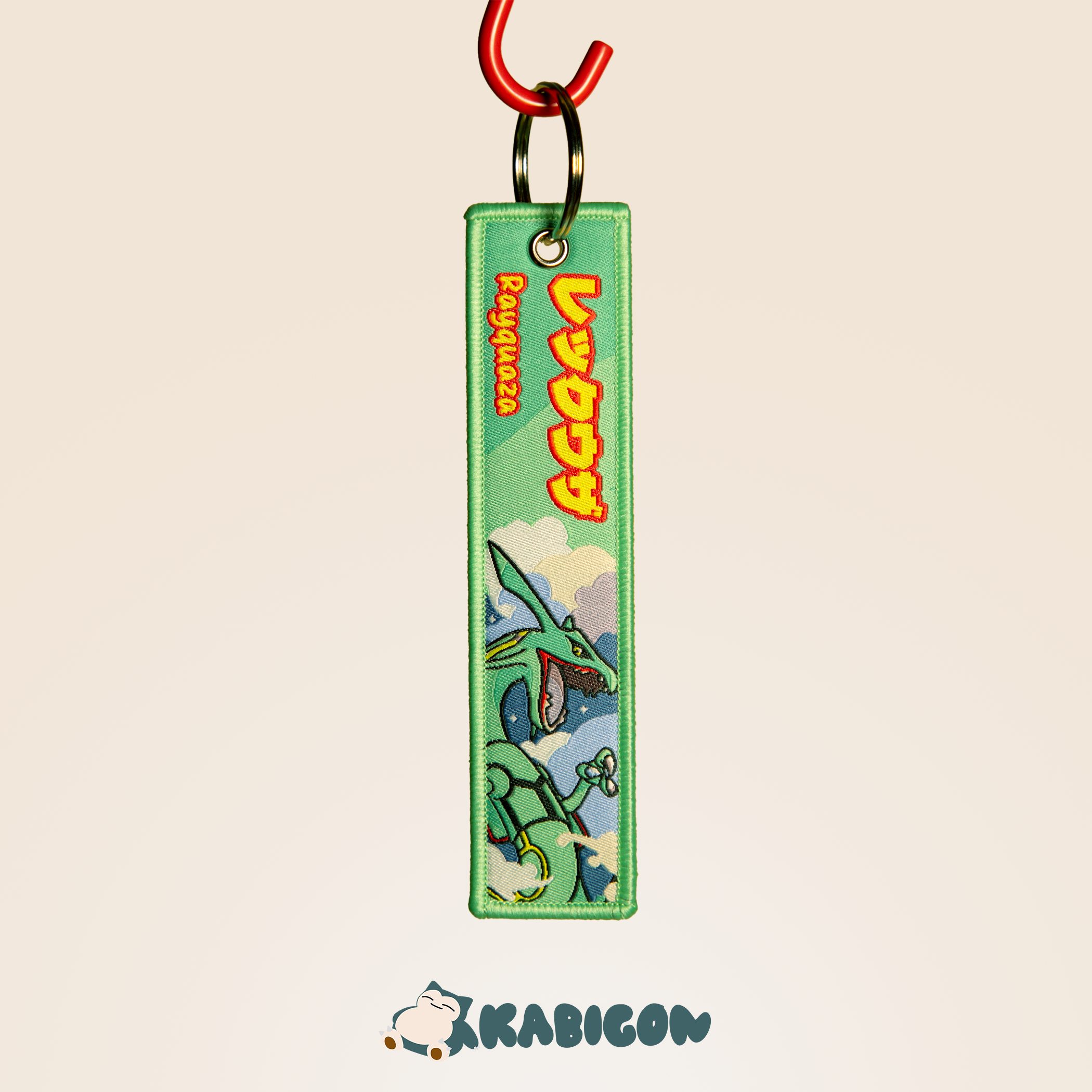 rayquaza1 rayquaza1