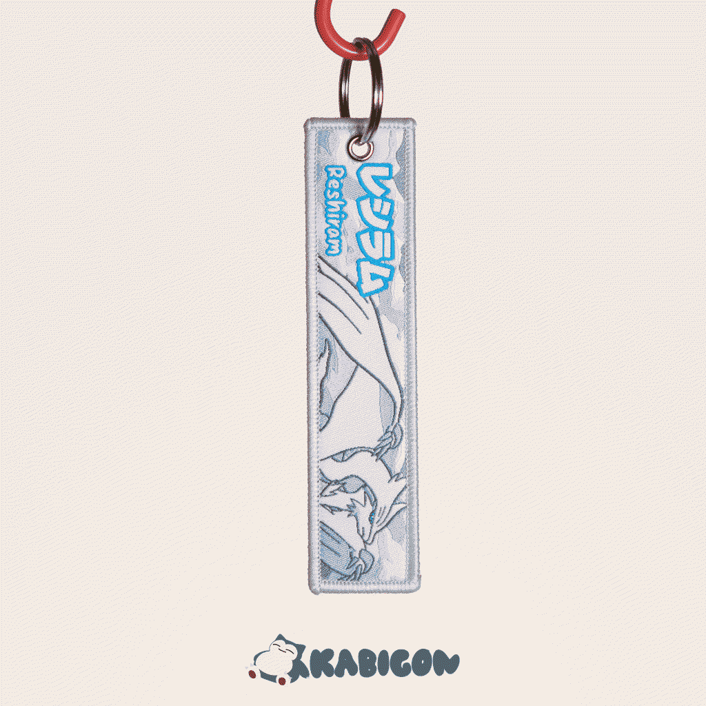 reshiram1 1.png