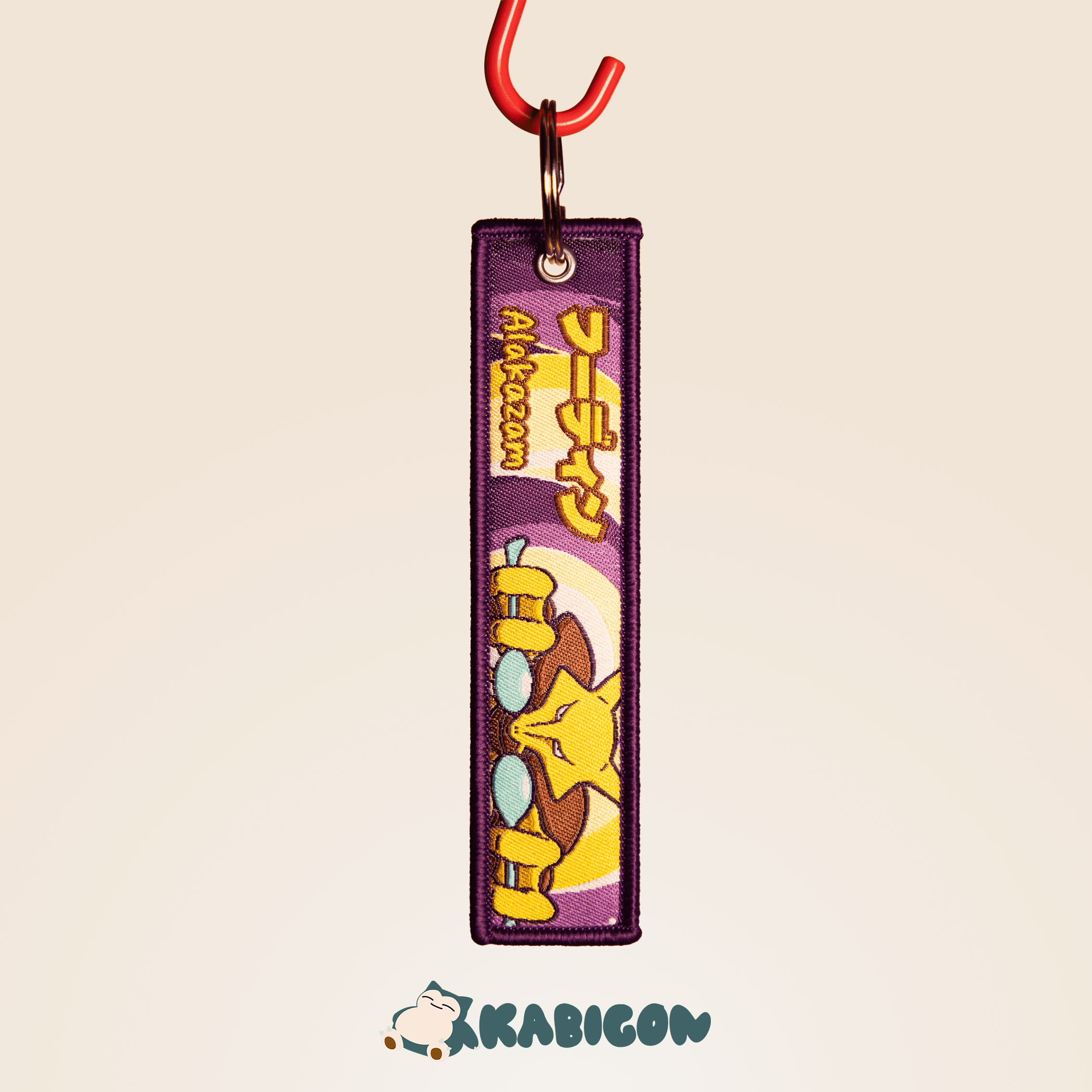 alakazam keytag alakazam keytag