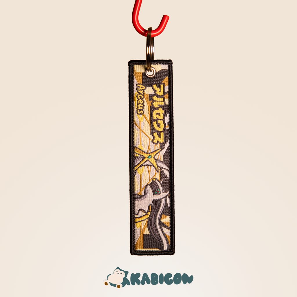 arceus1