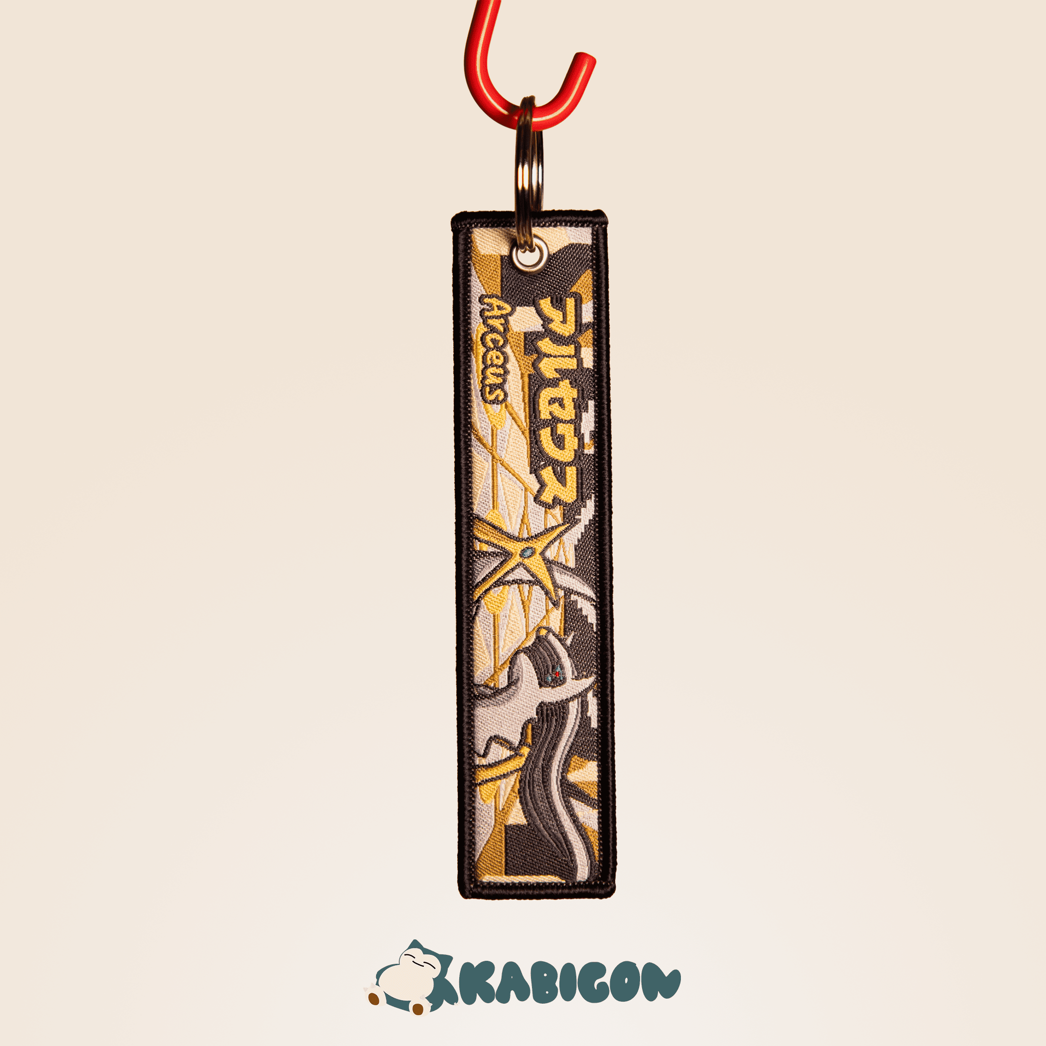 arceus keytag arceus keytag