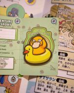 psyduck floatie pin