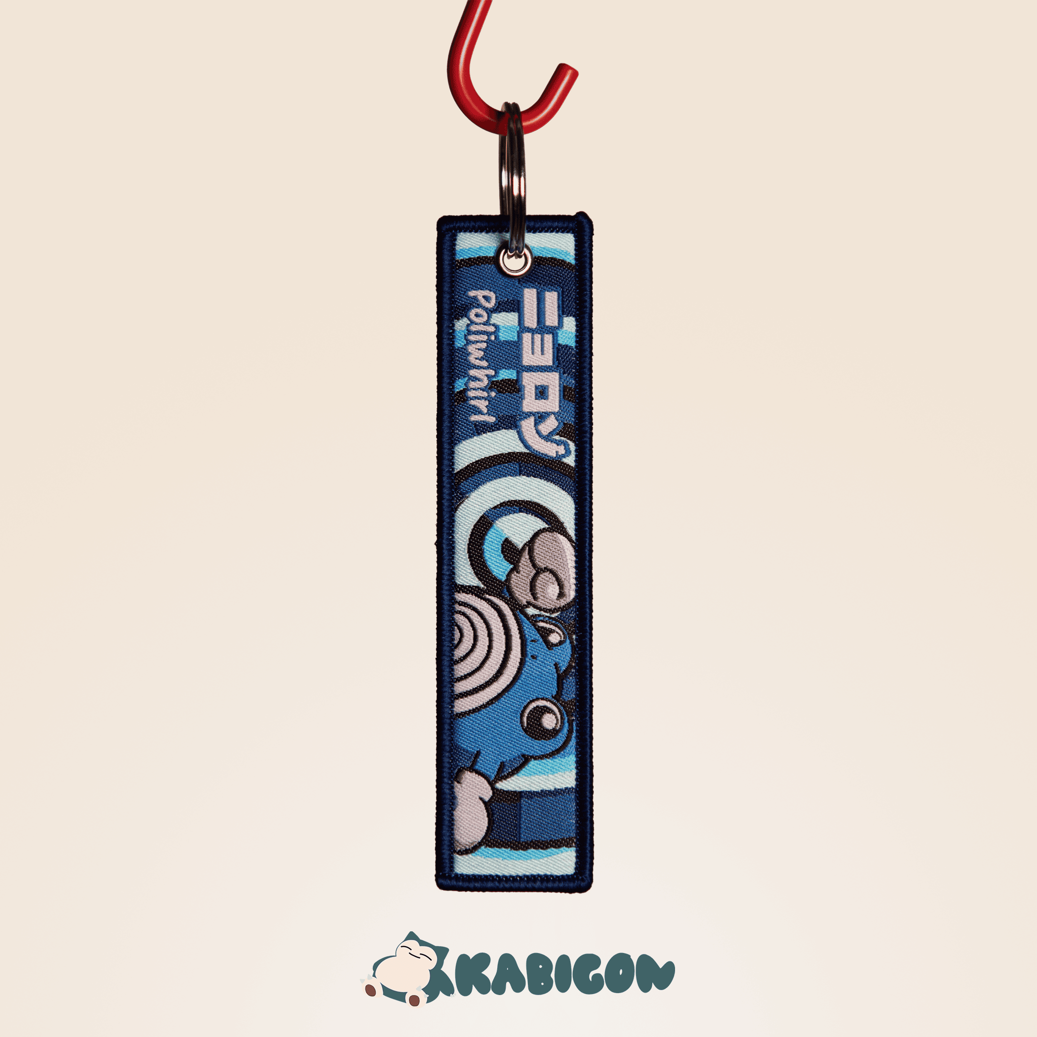poliwhirl keytag poliwhirl keytag