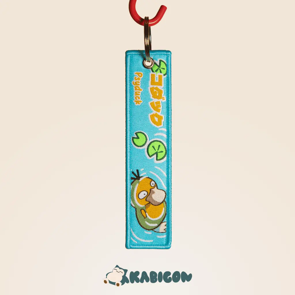psyduck11 1.png